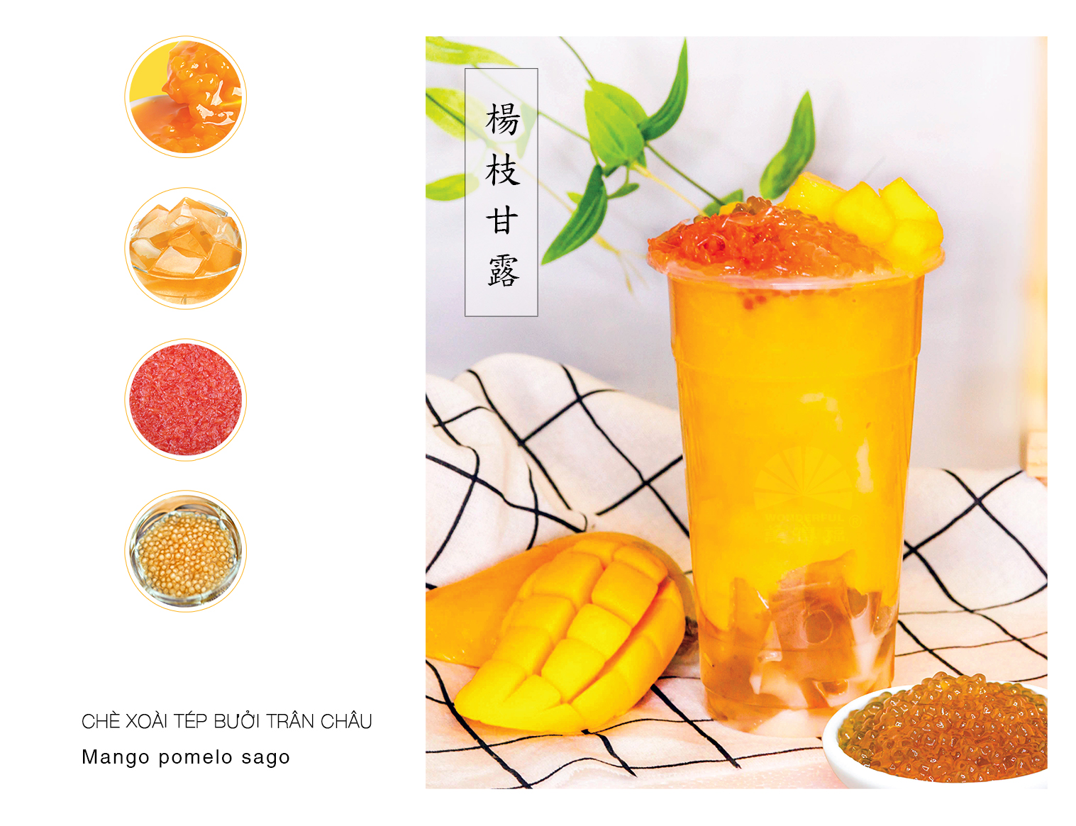 MANGO POMELO SAGO