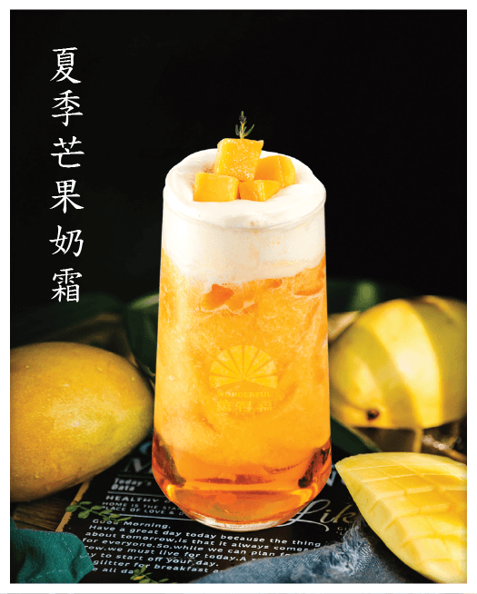 夏季芒果奶霜 