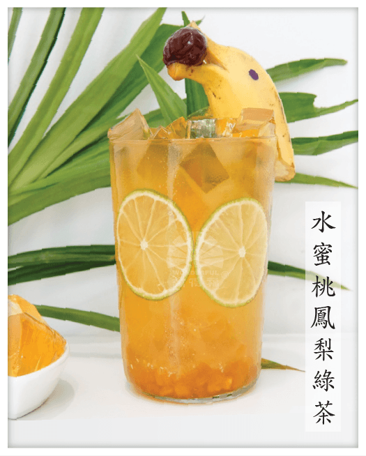 水蜜桃鳳梨綠茶 
