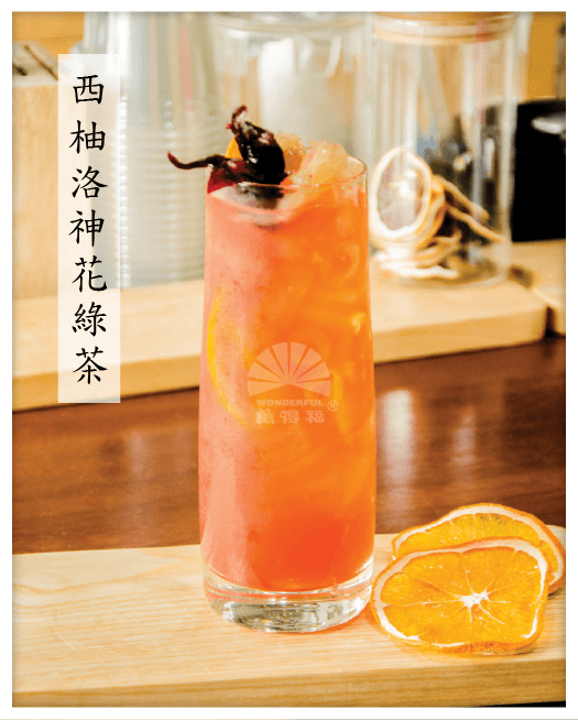 西柚洛神花綠茶 