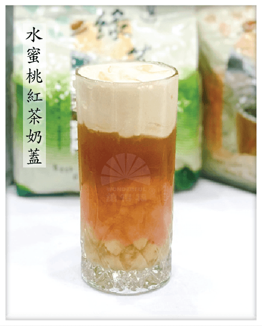 PEACH TEA MILK FOAM