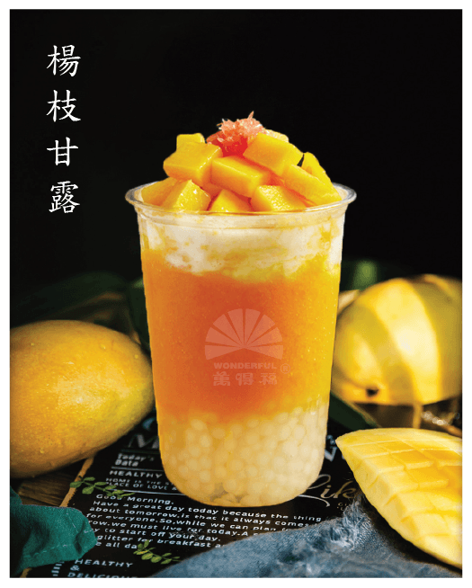 MANGO POMELO SAGO