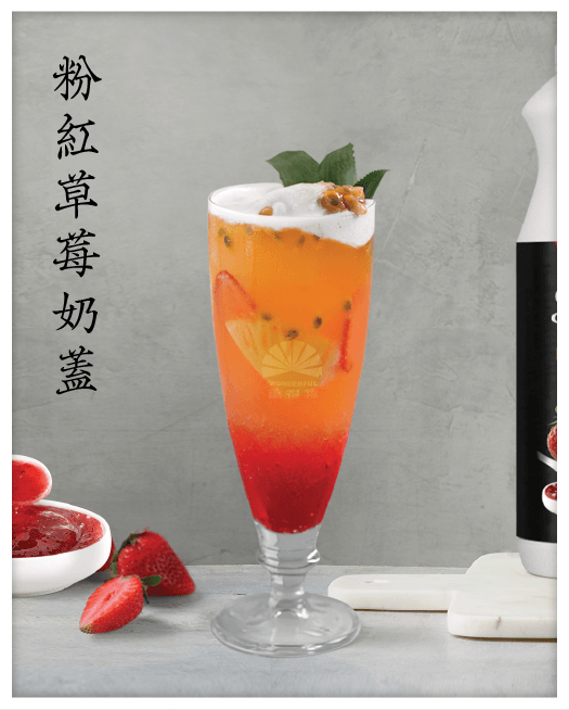 TROPICAL PASSION FRUIT STRAWBERRY