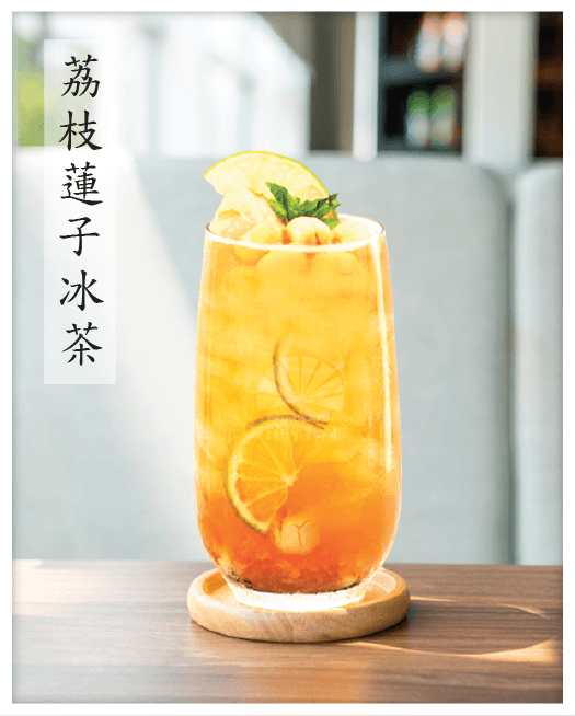 荔枝蓮子冰茶 