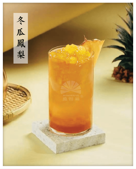 WINTER MELON PINEAPPLE TEA