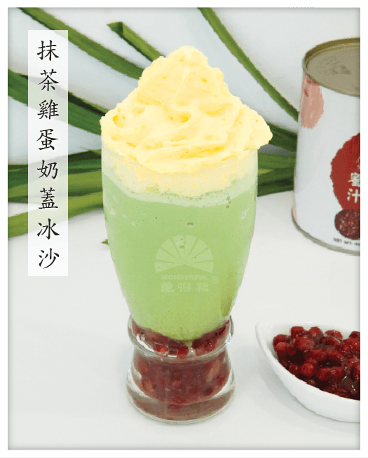 MATCHA EGG CREAM SMOOTHIE