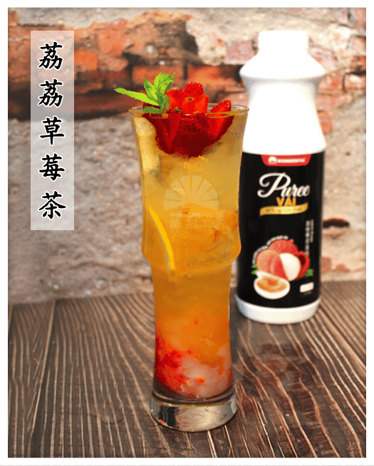 SWEET LYCHEE ICE TEA