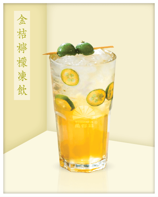 HONEY KUMQUAT GREEN TEA