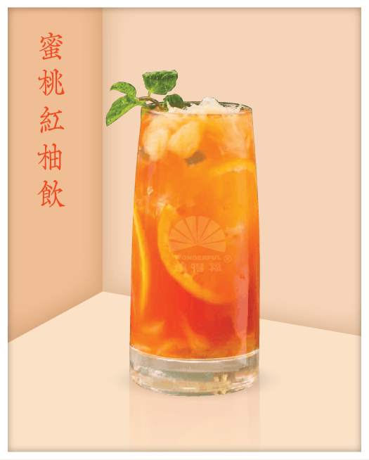 蜜桃紅柚飲 