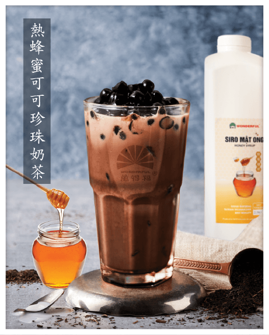 HONEY CHOCOLATE MILK TEA