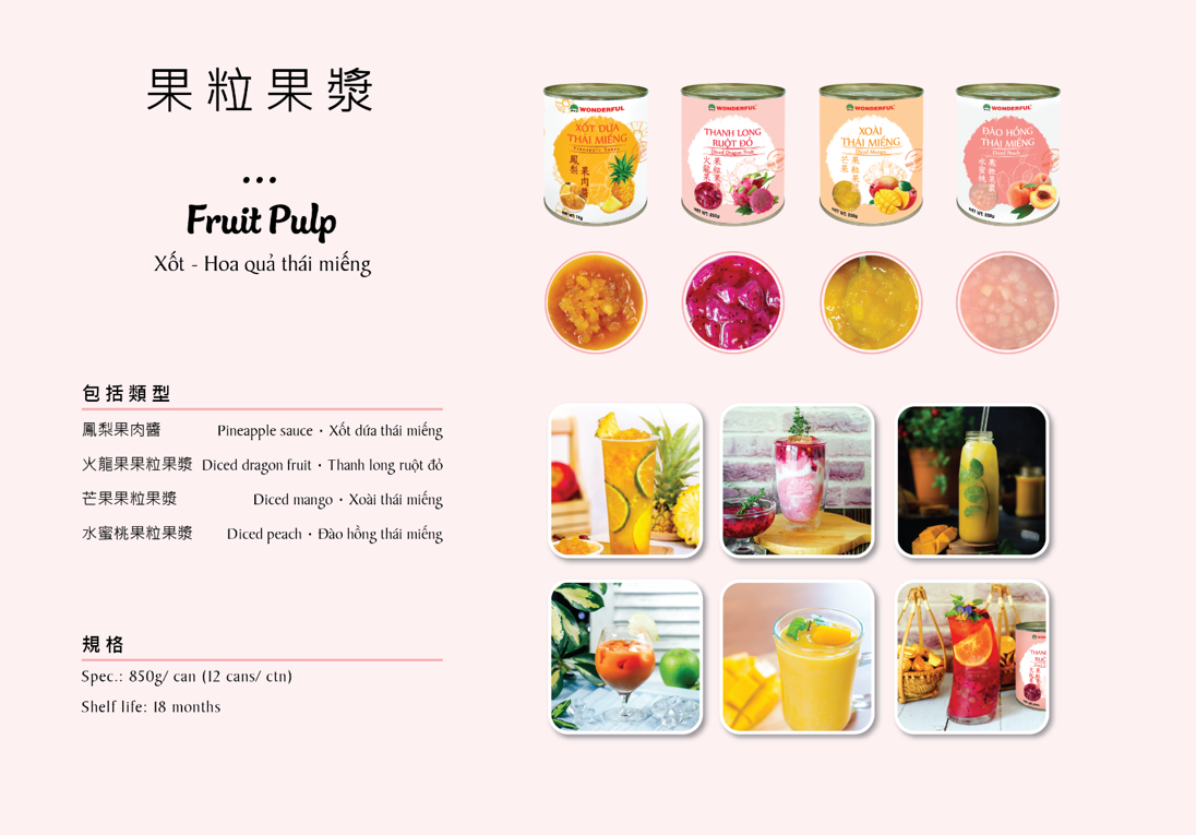 Fruit Pulp