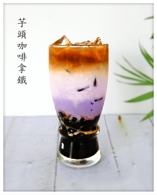 TARO COFFEE LATTE