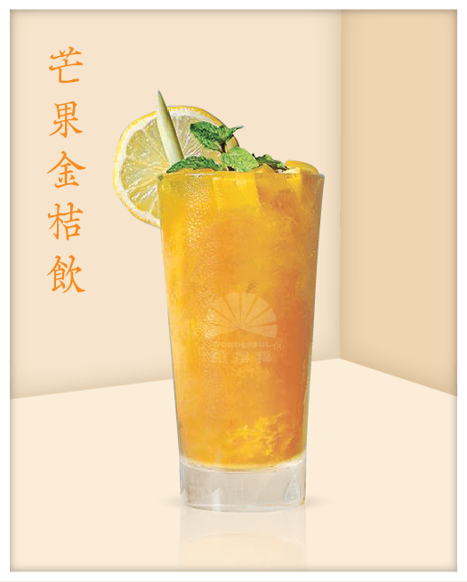 MANGO TEA KUMQUAT