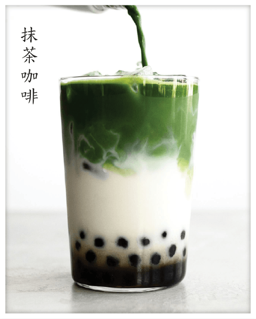 MATCHA COFFEE