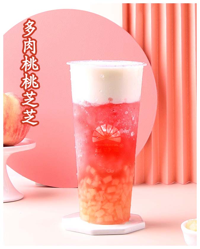 Snow peach milk foam