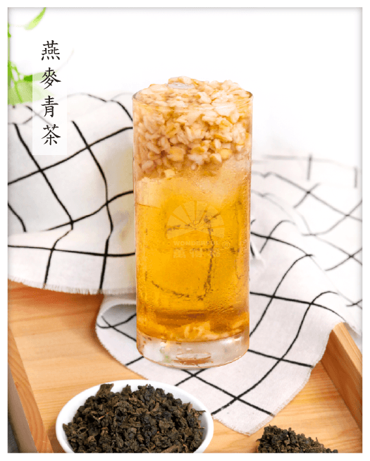 SUGAR OAT GREEN TEA