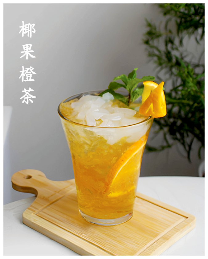 Nata de coco orange tea