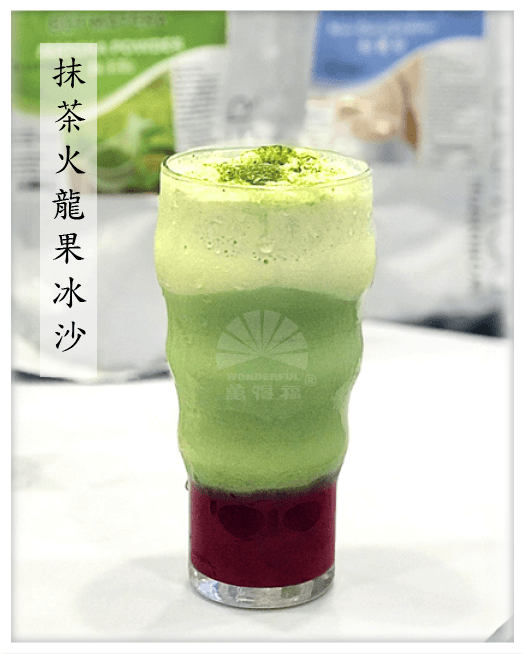 MATCHA PITAYA