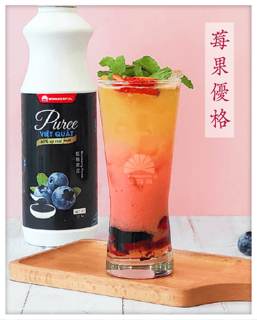 莓果優格 