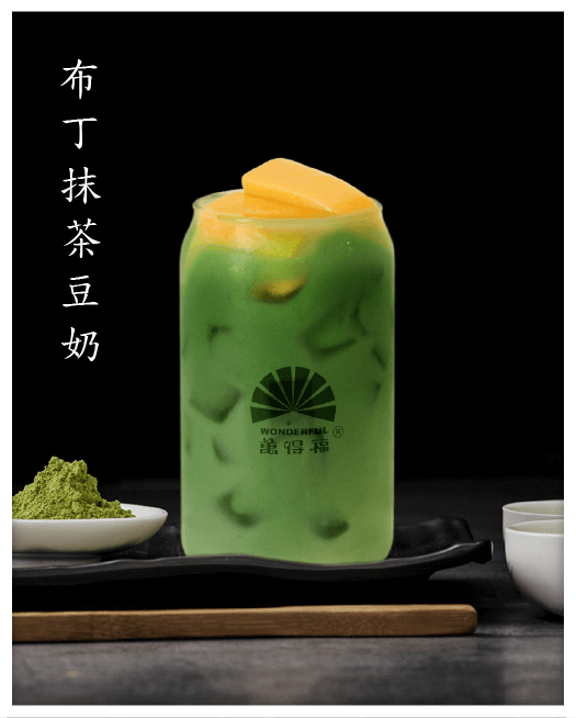 MATCHA SOYA PUDDING