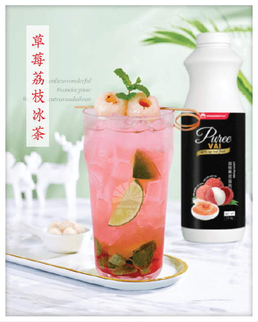 草莓荔枝冰茶 