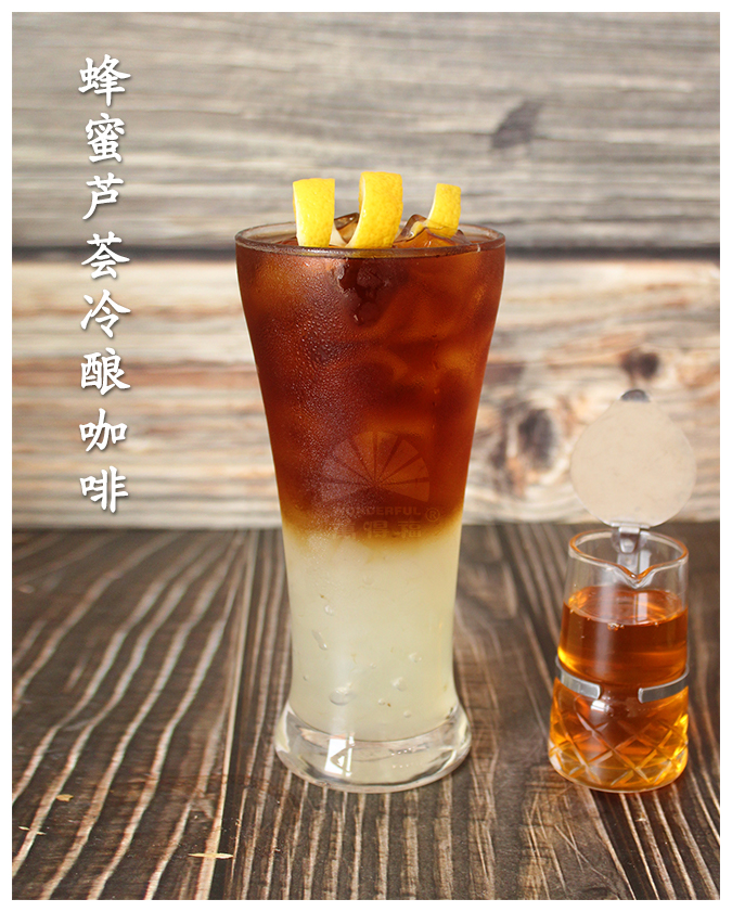 HONEY ALOE VERA COLDBREW