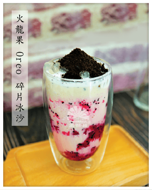 RED DRAGON FRUIT OREO COOKIE SMOOTHIE