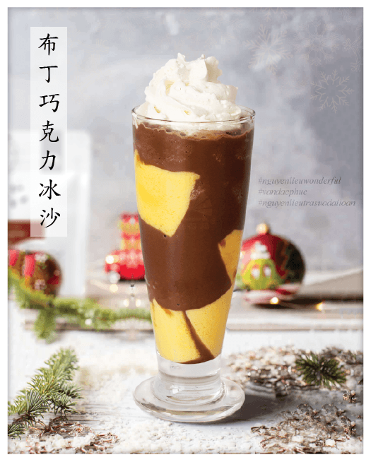 布丁巧克力冰沙 