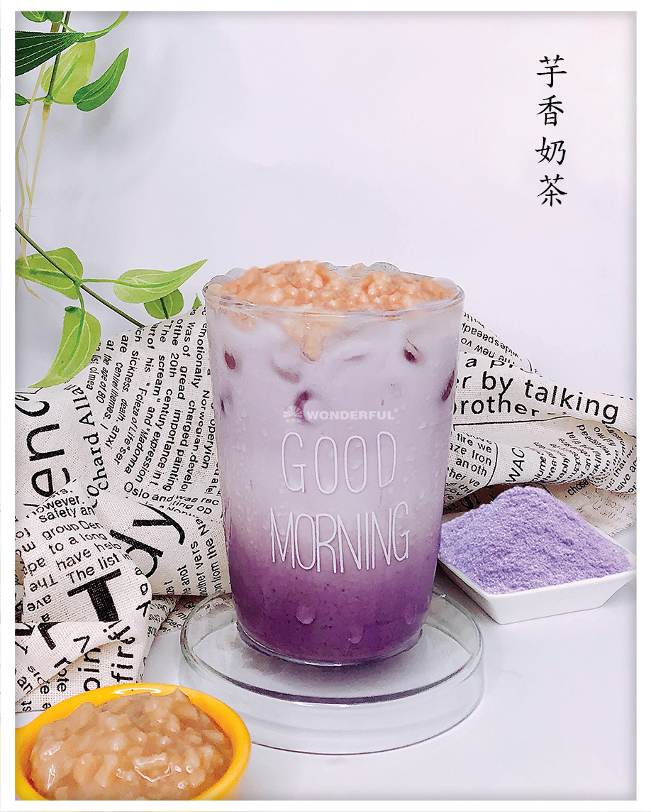 TARO MILK TEA