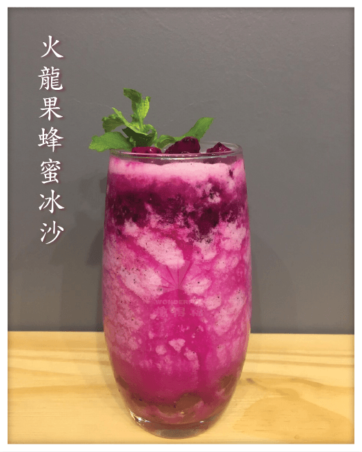 HONEY DRAGON FRUIT SMOOTHIES