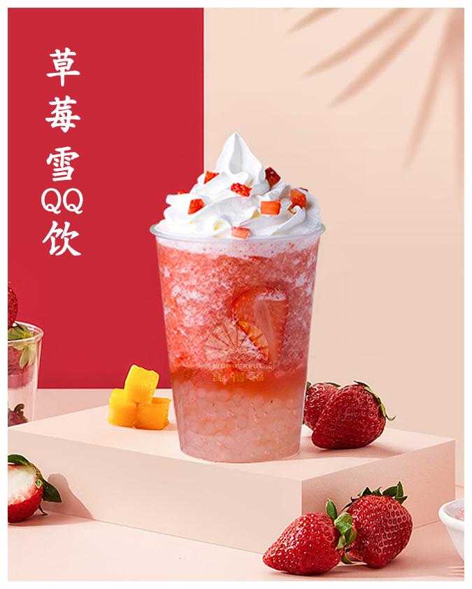 Strawberry snow pearl