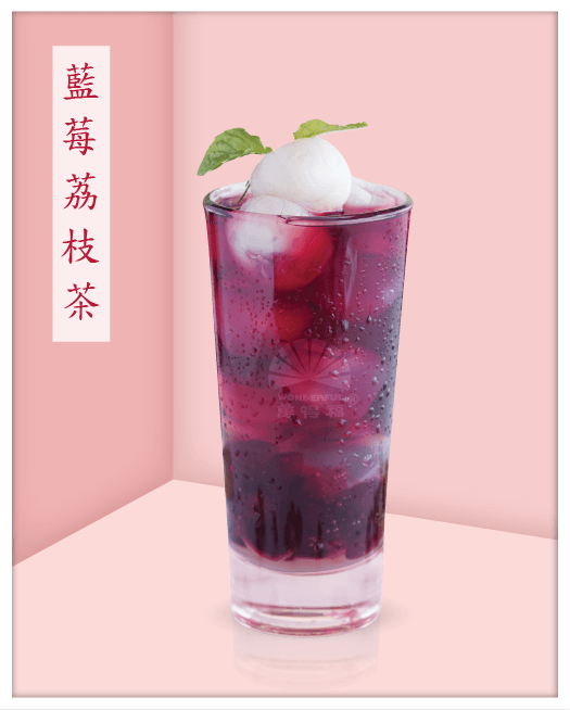 藍莓荔枝茶 
