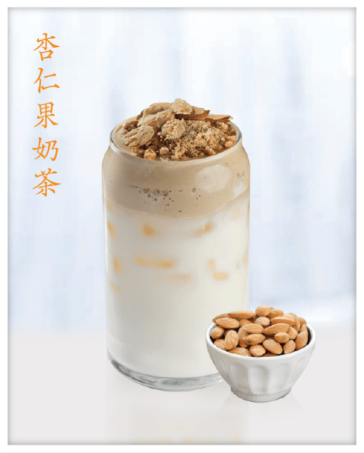杏仁果奶茶 